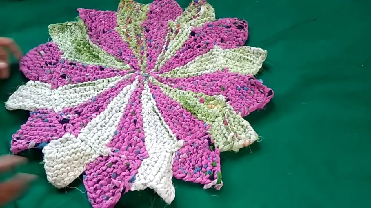 Doormat l how to make doormat in hindi I new design doormat