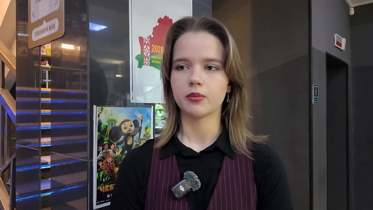 Похвала и мотивация. Одаренной молодежи Гродненщины вручили стипендию Белорусского фонда мира