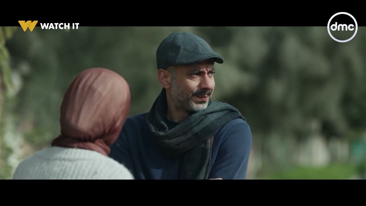 مريم اتحرمت من أبوها وهي صغيرة.. وبتحاول تقنع أدهم يرجع لمراته علشان خاطر بنته ماتتأذيش نفسيًا زيها