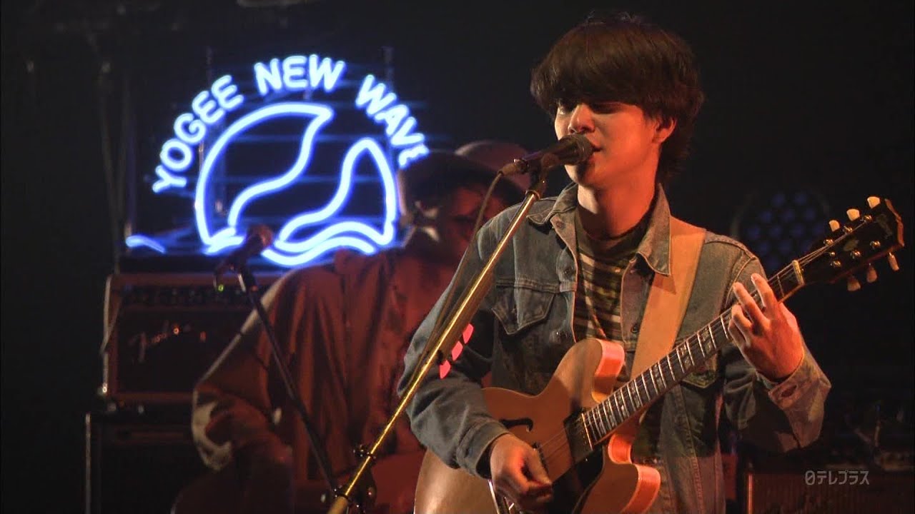 Yogee New Waves / DOWN TOWN