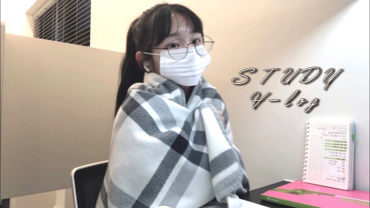 상여자 고3 방학 요약 (600시간 공부) | 공부 브이로그