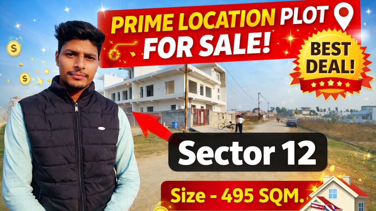 Sector 12 में 495 SQM का अथॉरिटी प्लॉट🔥Authority Plots In Sector 12 Noida Extension