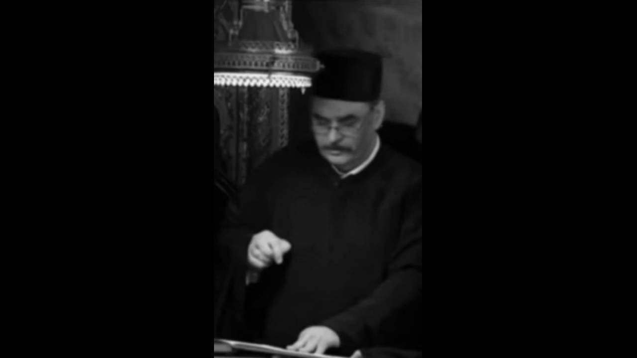 Ουκ έστιν η Βασιλεία - Παναγιώτης Νεοχωρίτης