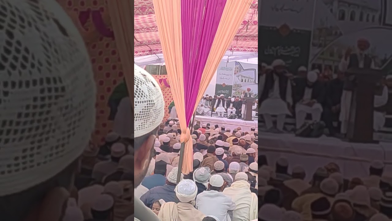 Todali jalsa ma 