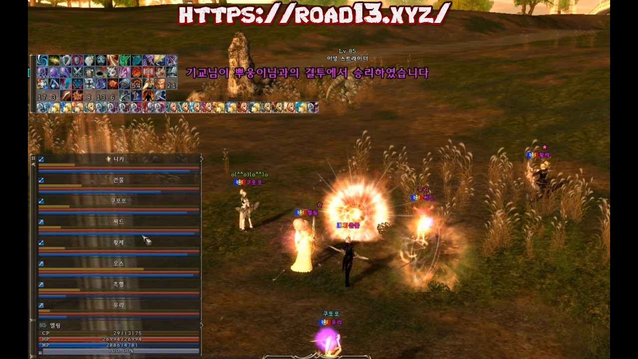 ✿⚜  26.3.12  ✪ 저녁 쟁 1 ✪ 4K 적 파콜 ❕❔