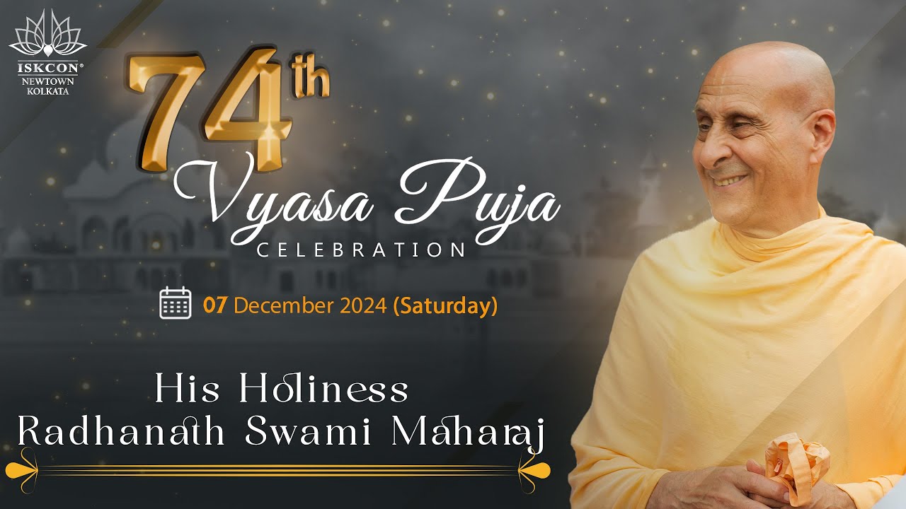 Pastimes of His Holiness Radhanath Swami Maharaj by HG Vrindavan prabhu