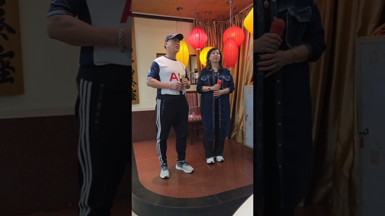 明天你是否依然愛我～華Dee/Janet-2026-03-14