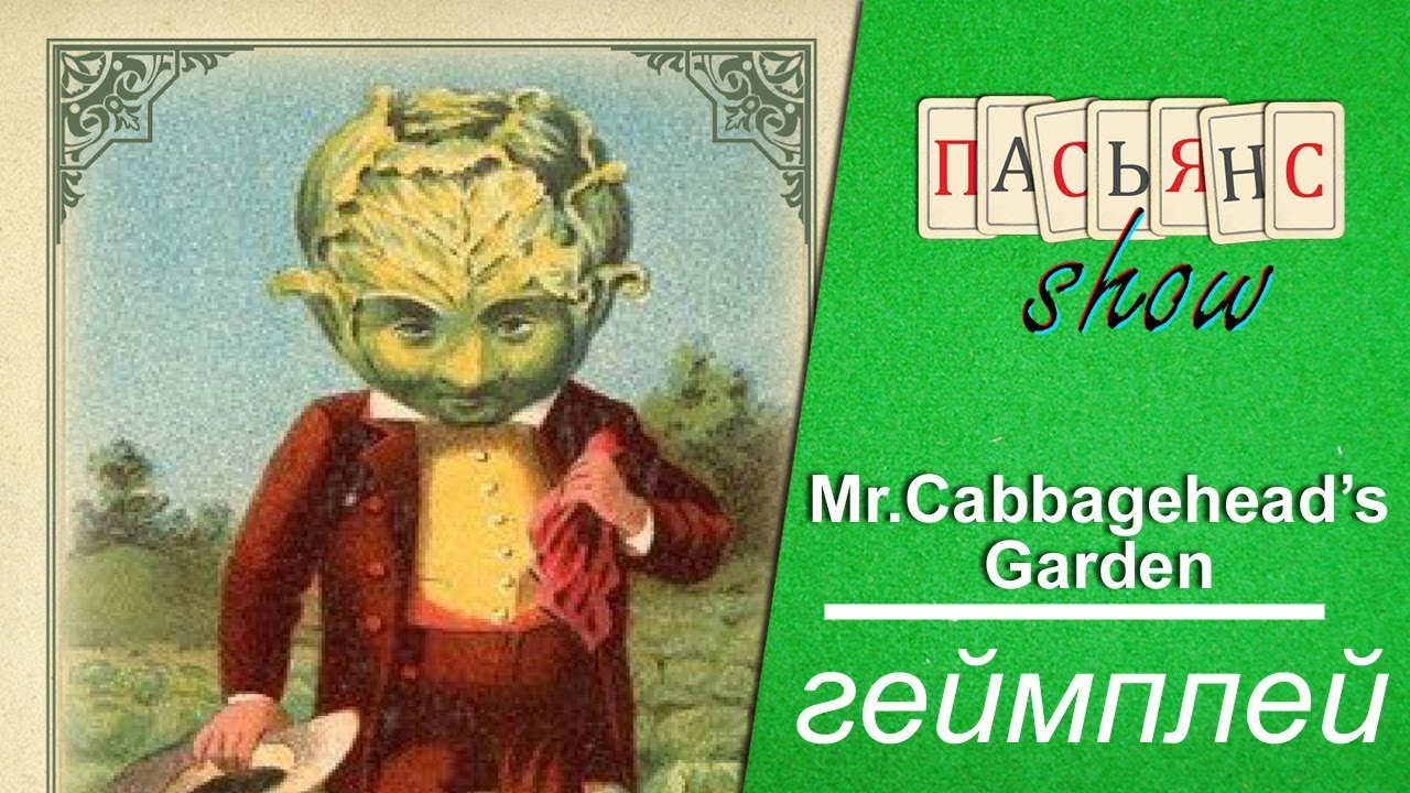Mr.Cabbagehead's Garden - геймплей