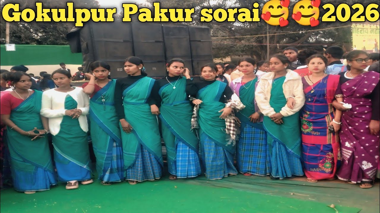 Gokulpur Pakur sorai🥰🥰2026