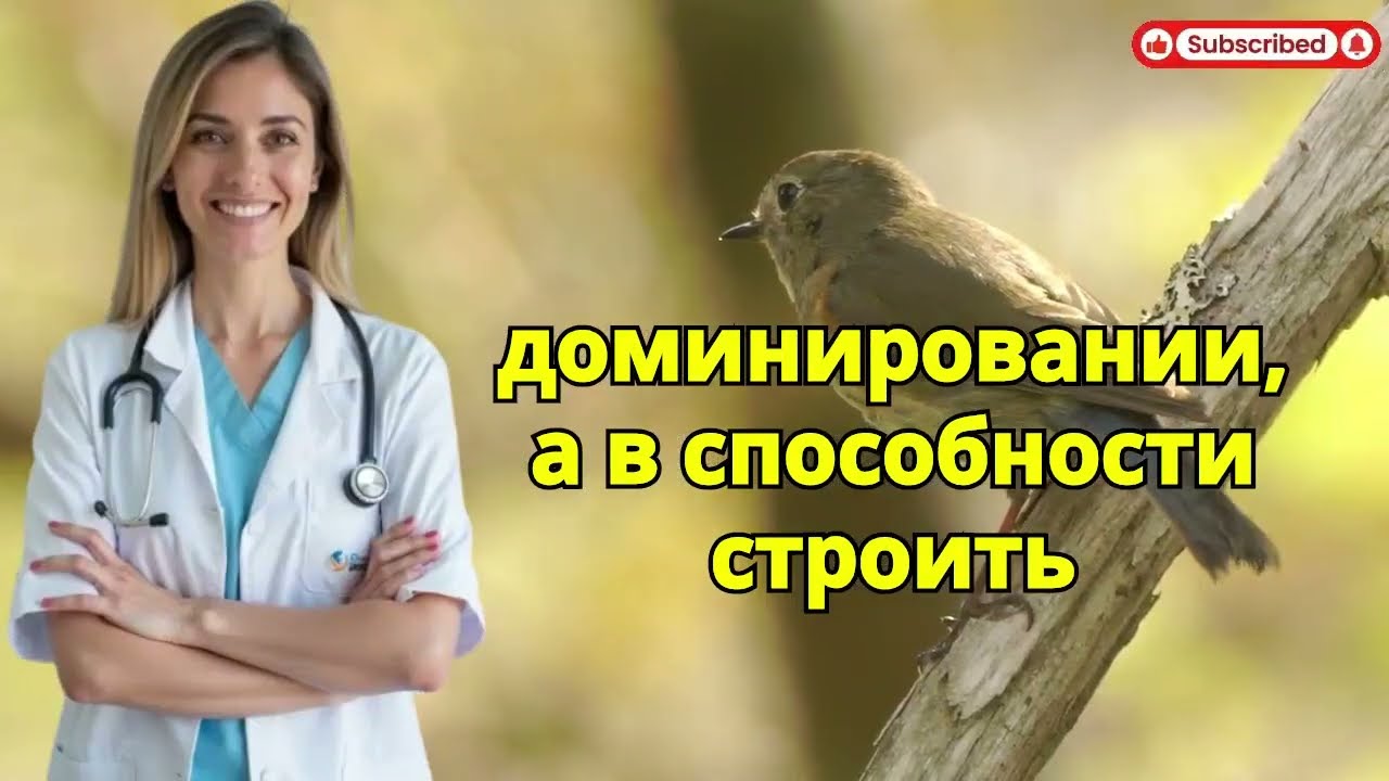 3 слова, которые пожилые мужчины используют, чтобы привлечь женщин | Людмила Петрановская