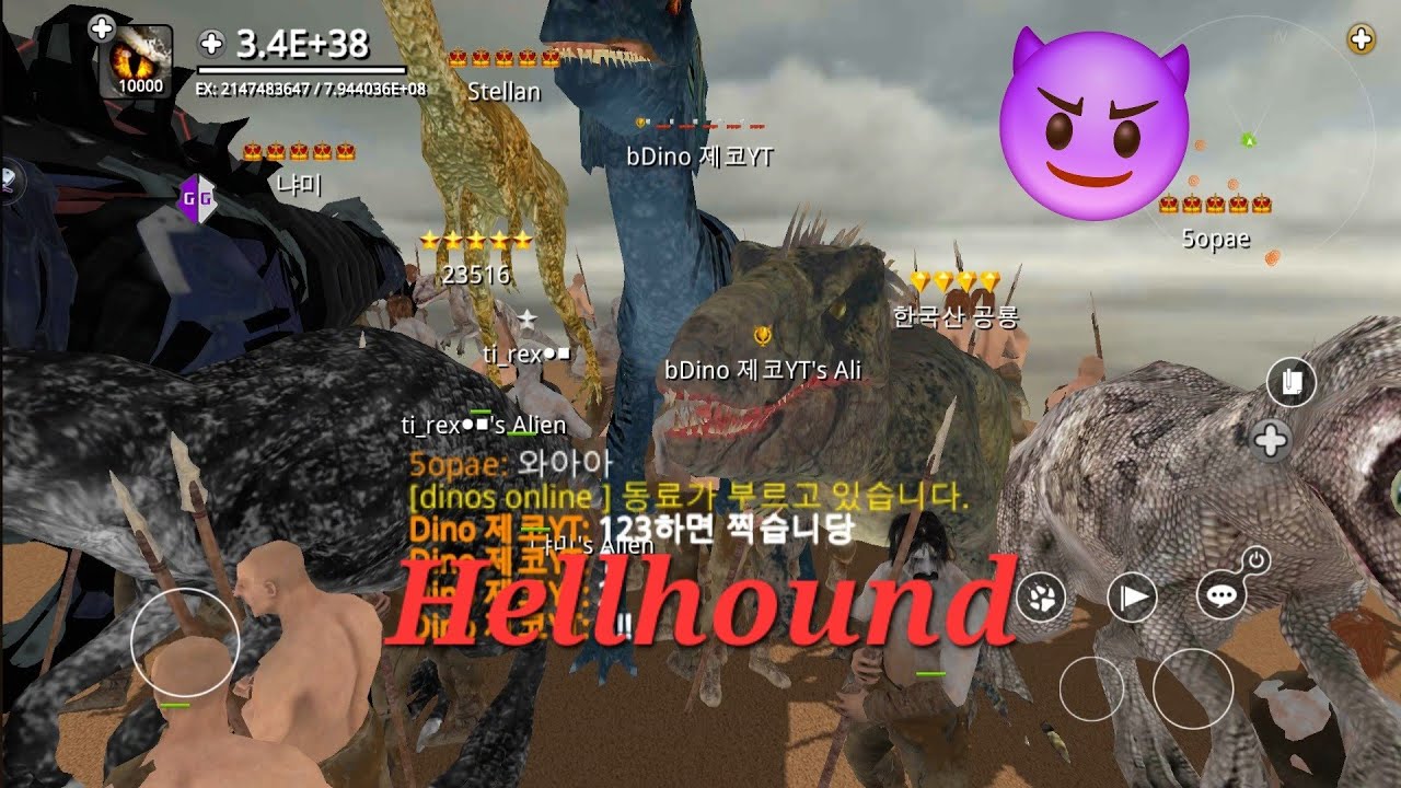 [Dinos Online] Hellhound Boss 😈
