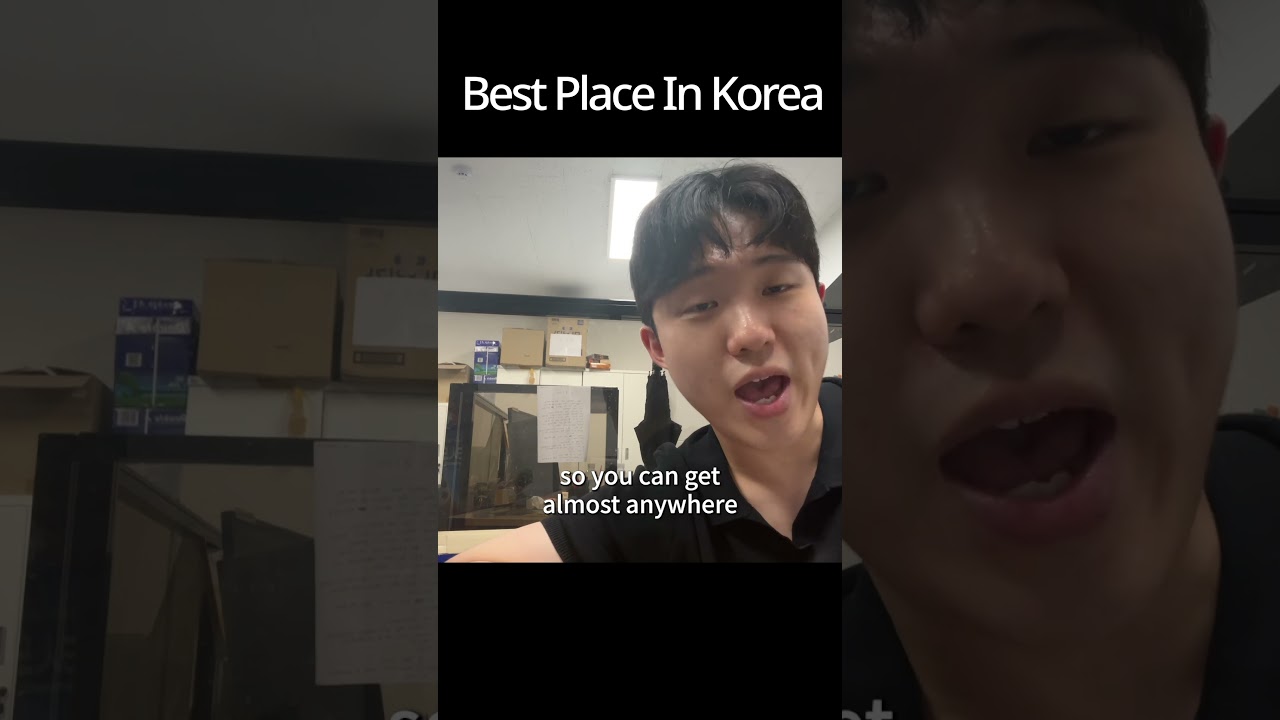 Размещение в Сеуле, лучшее место в Корее