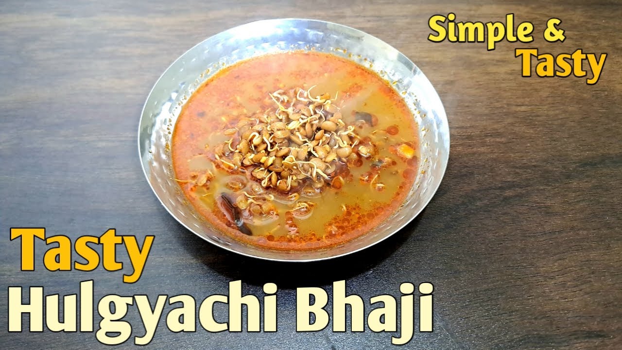 Home-Style Hulgyachi Bhaji | Easy Cluster Beans Recipe | Maharashtrian Veg Sabzi