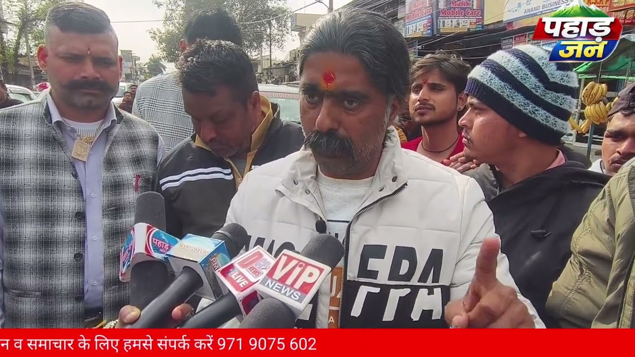 हिंदू संगठन पीड़िता से मिलने पहुंचे