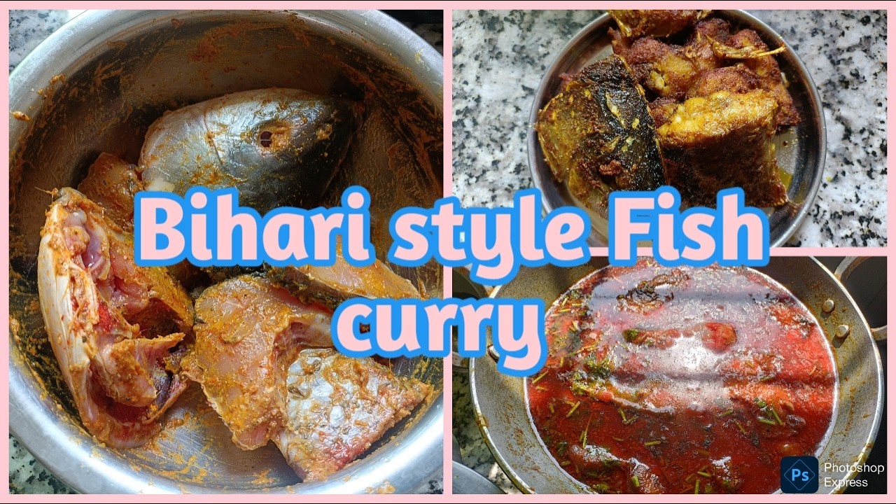 बिहारी मछली करी || How to make Bihari style Fish curry @khanfamily7304