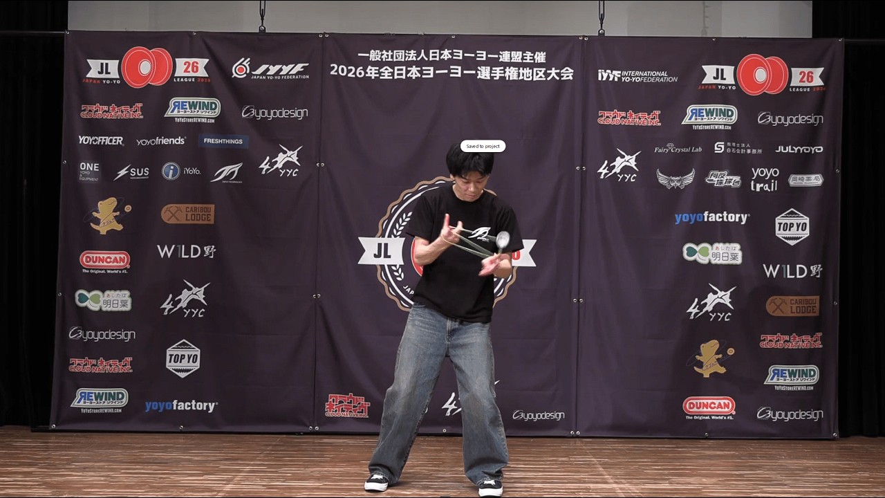 Kohei Nishimura Slack Trick Tutorial