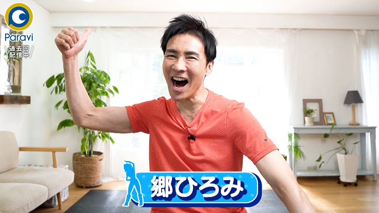 『Let’s!美バディ』VIPゲスト 郷ひろみ登場!! まさかの生歌披露!!【過去回はパラビで配信中】
