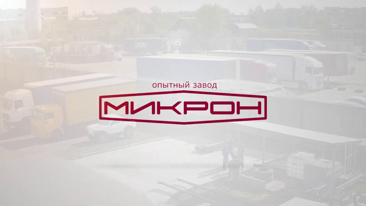 Быстровозводимый склад-ангар