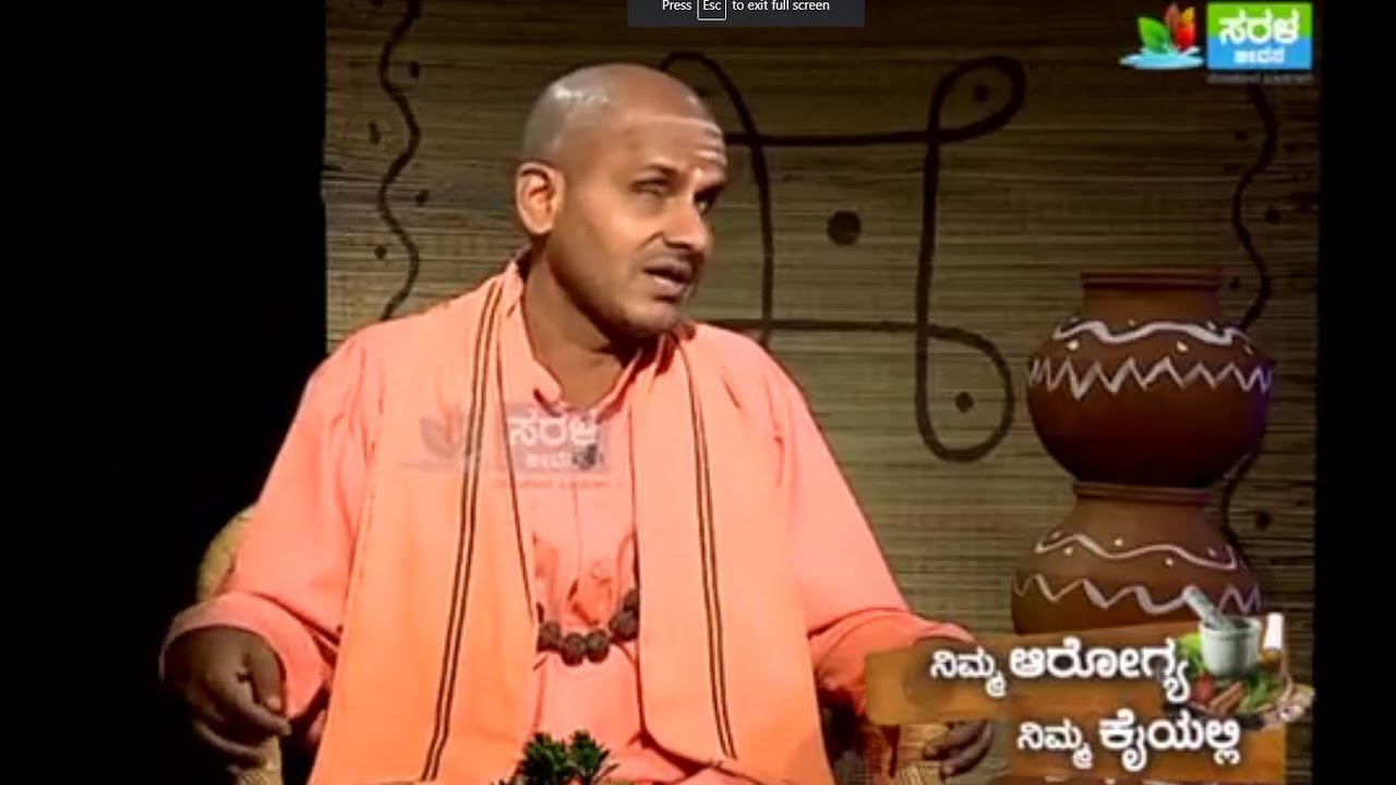 ಉಪವಾಸ ಮಾಡುವುದರಿಂದ ಸರ್ವರೋಗಗಳು ದೂರವಾಗುವವು | Shri Shri Basavananda Swamiji - Importance of Fasting