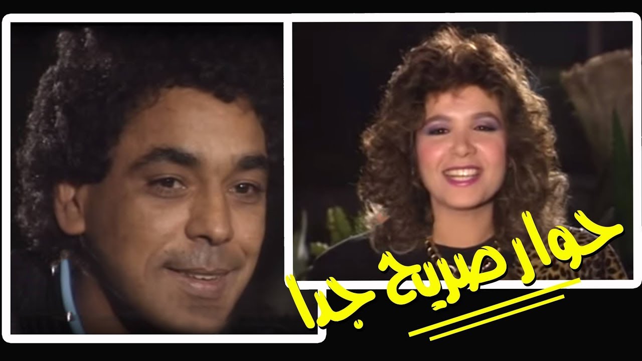حوار صريح جداً׃ منى الحسيني مع محمد منير وحوار شيق عن مشواره الغنائي