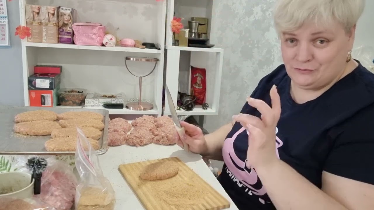 Готовлю котлетки для внучка.🥰🌹🌹🌹