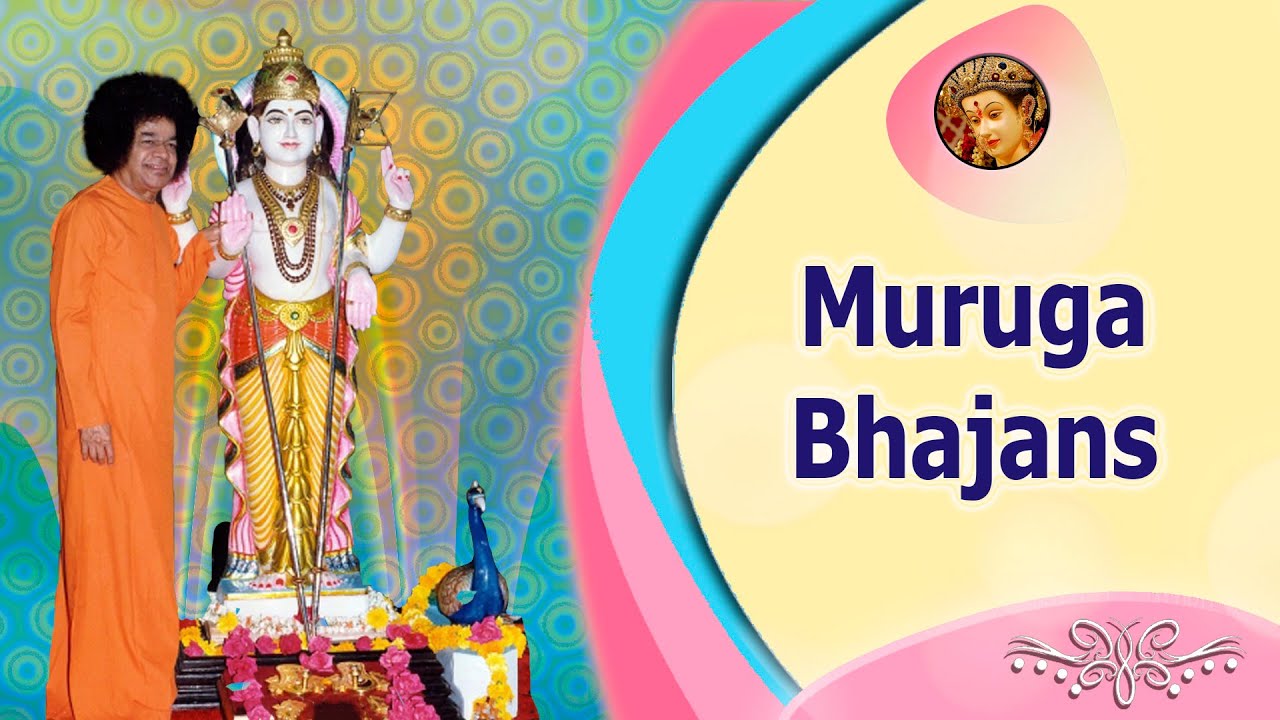 1174 - Subramanya Bhajan Collection - Vol -  3
