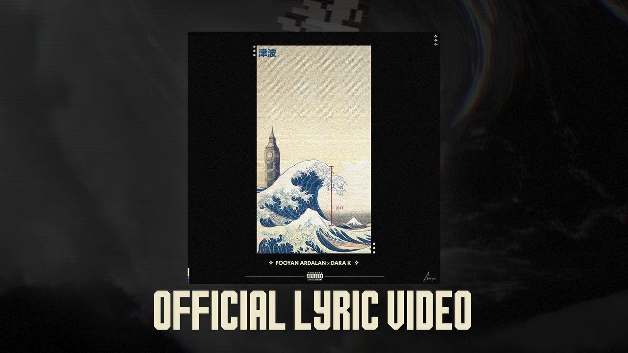 Pooyan Ardalan & Dara K - 20ft (Official Lyric Video)