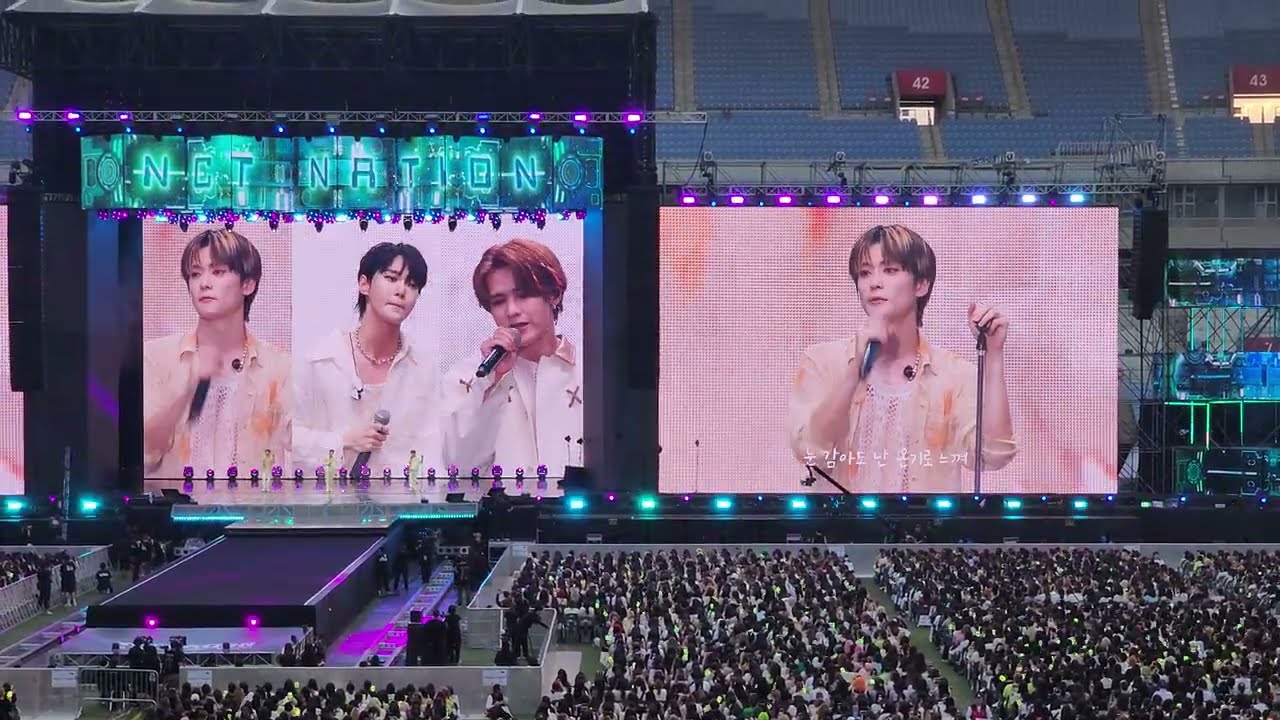 230826 NCT U - WITHOUT YOU | NCT NATION TO THE WORLD
