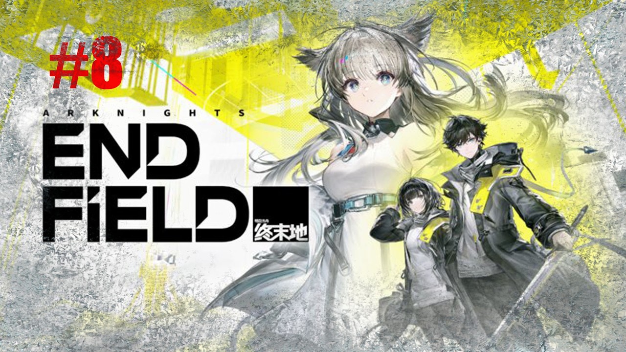 Arknights: Endfield Прохождение Часть 8. Русские субтитры, без комментариев | Андроид