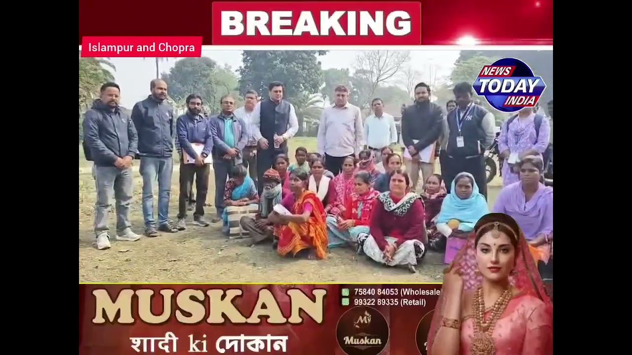 🔴DM Uttar Dinajpur on field enquiry of SIR at the tribal areas of Chopra and Islampur Block