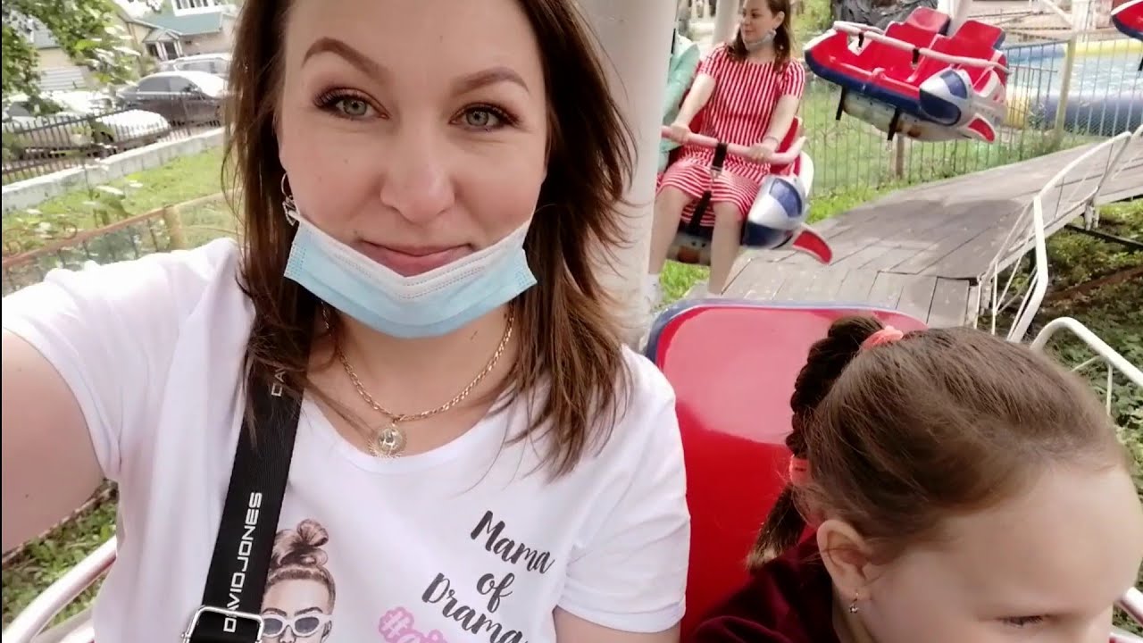 ПОЕХАЛИ В ПАРК ГАГАРИНА Г. СТЕРЛИТАМАК/КАТАЕМСЯ И РАЗВЛЕКАЕМСЯ🤪