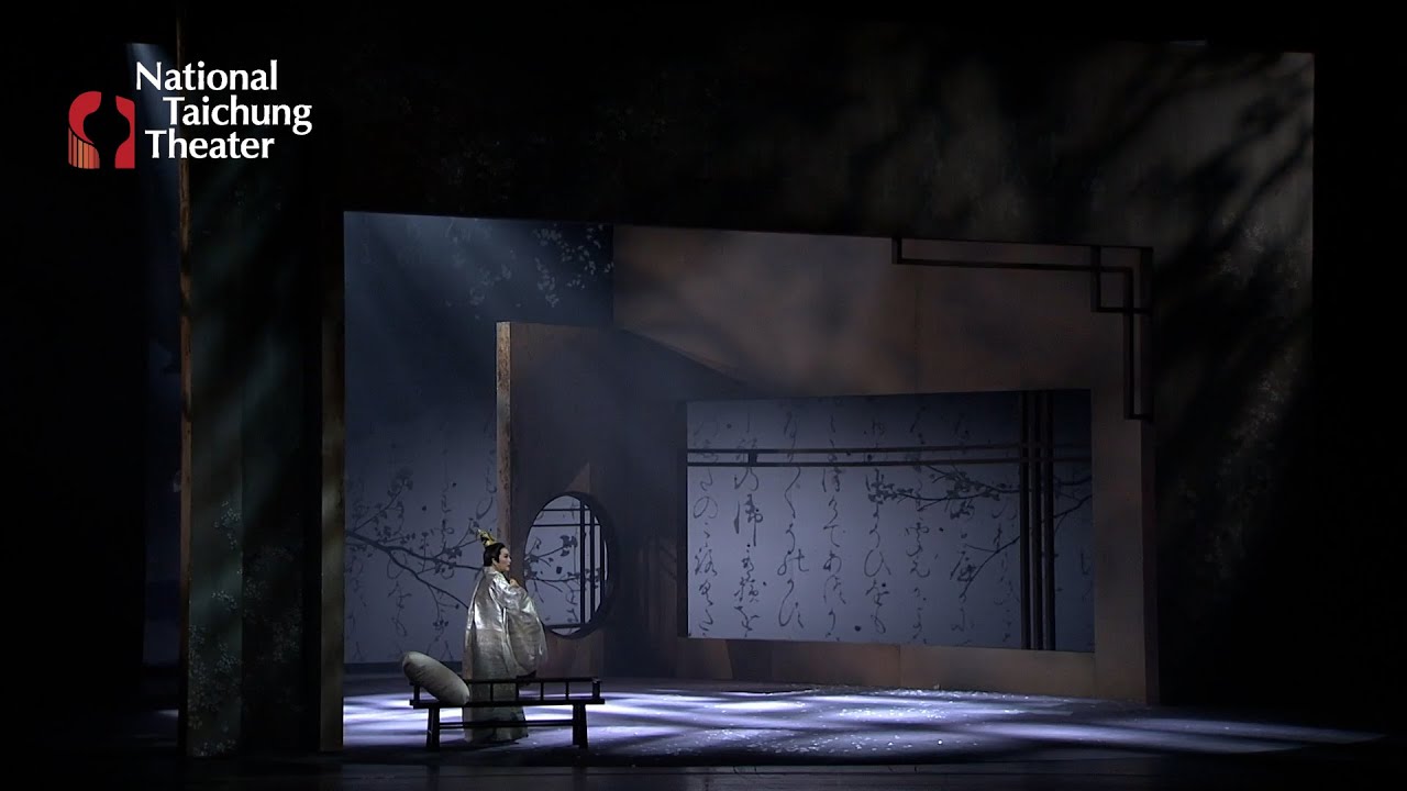 2021 NTT遇見巨人─唐美雲歌仔戲團《光華之君》