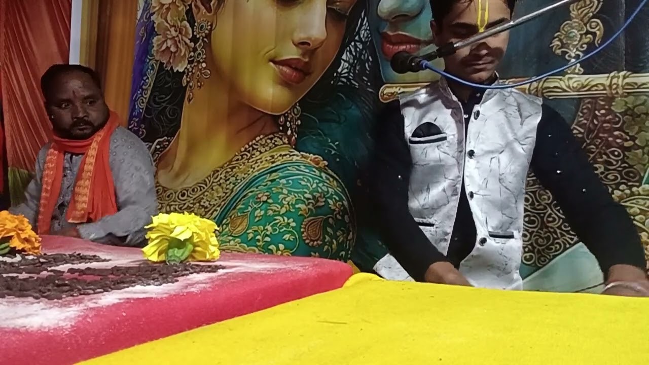 🥰Awadhesh 💥nal ❤️‍🩹wadak unnao ❤️ Anurag Madhur 💥 Shastri naimish dham Sitapur 🥰🥰