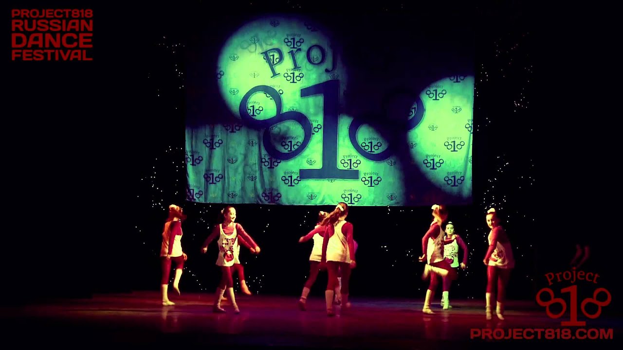 ULTRAMARIN Moscow @ Project818 Russian Dance Festival