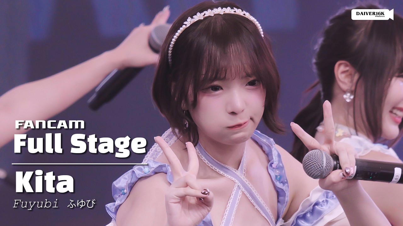 260206 [Fancam] Kita Fuyubi - Full Stage @ JAPAN EXPO THAILAND 2026 | SORA STAGE