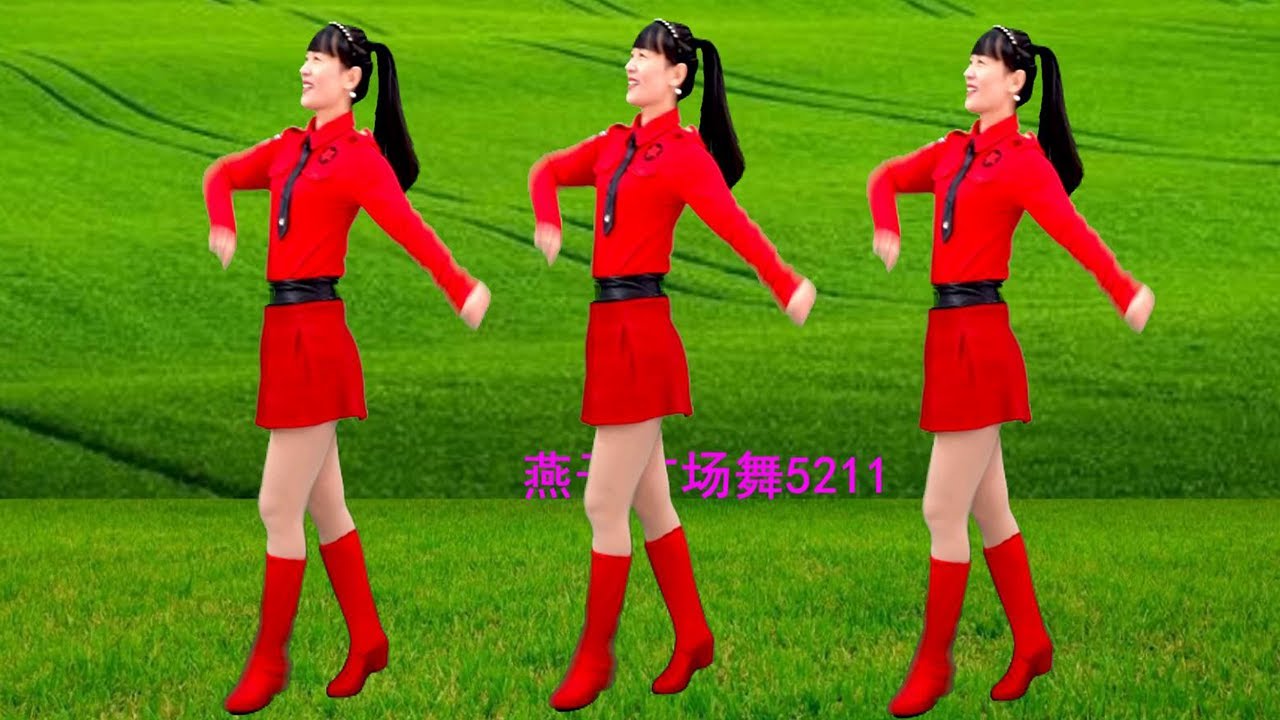 广场舞《敬祝毛主席万寿无疆》60年代经典红歌，听了一辈又一辈【燕子广场舞5211】