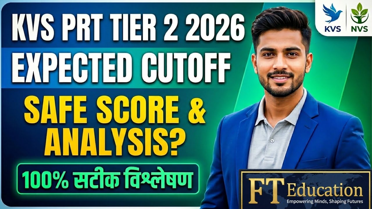 🔥KVS PRT Tier 2 Expected Cutoff 2026 | Category-wise Safe Score Analysis🎯 | Full Toss Education📝|