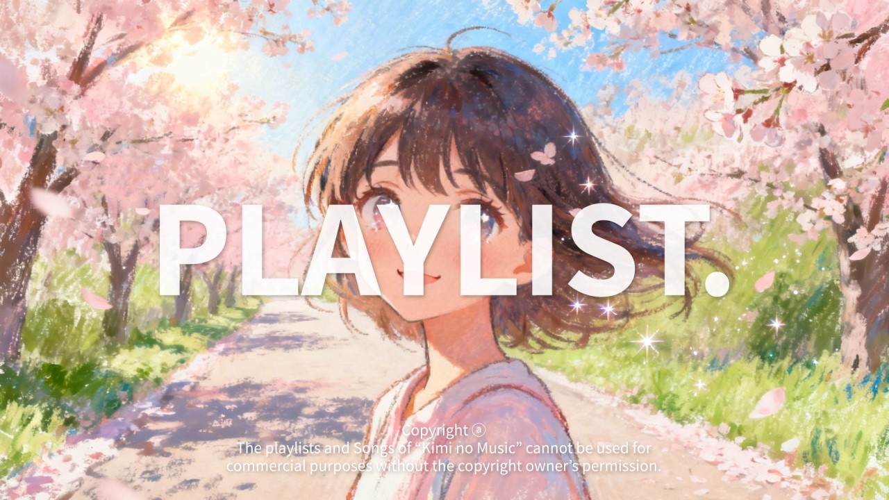 🎧 [𝐏𝐥𝐚𝐲𝐥𝐢𝐬𝐭] 봄바람 타고 설렘 폭발하는 J-POP 플레이리스트 🌸