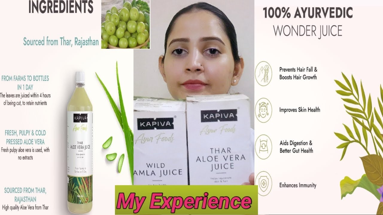 Experience With *Kapiva Amla & Aloe Vera Juice* For Better Skin & Hair#yt #subscribe @Kavita Diaries