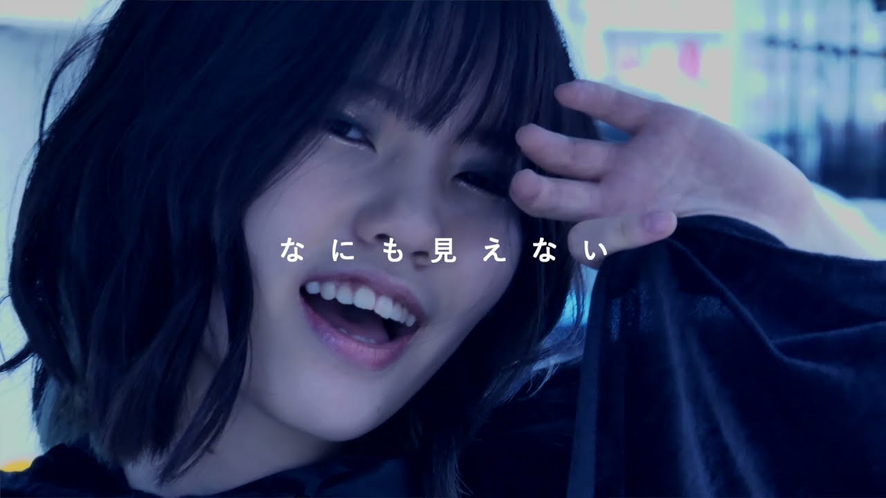 足浮梨ナコ「烏」（Official Music Video）