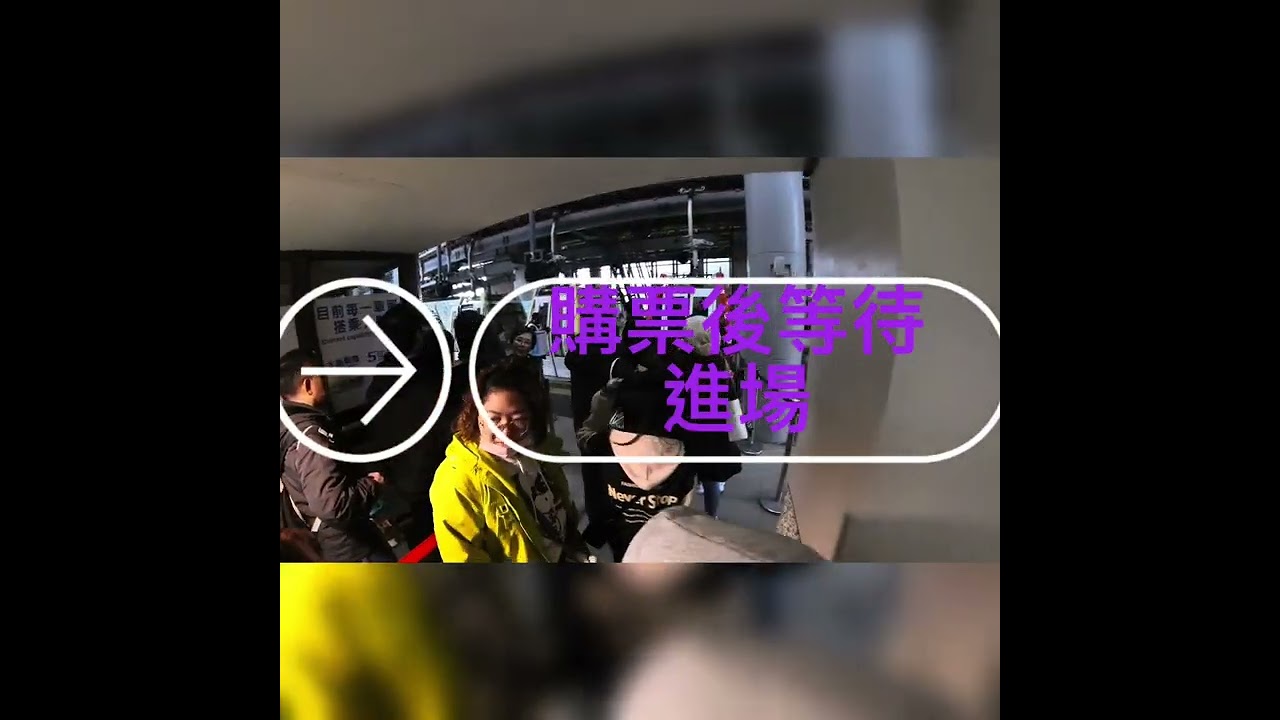@貓空纜車-i8u 