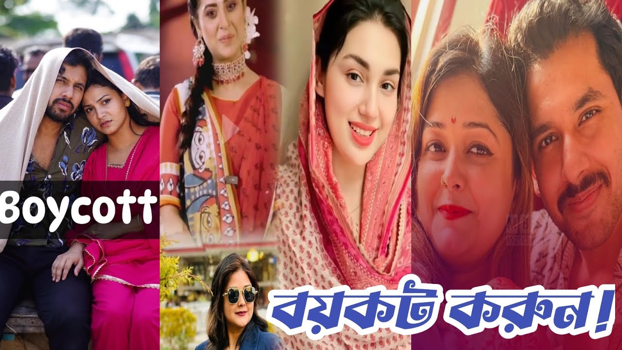 এই তিথী আজকে শুধু ইকরা আপু নয় বাচ্চাটাকেও মা হারা করলো, বিচার ১০০% চাই! এরা দেশটাকে নষ্ট করে দিচ্ছে!