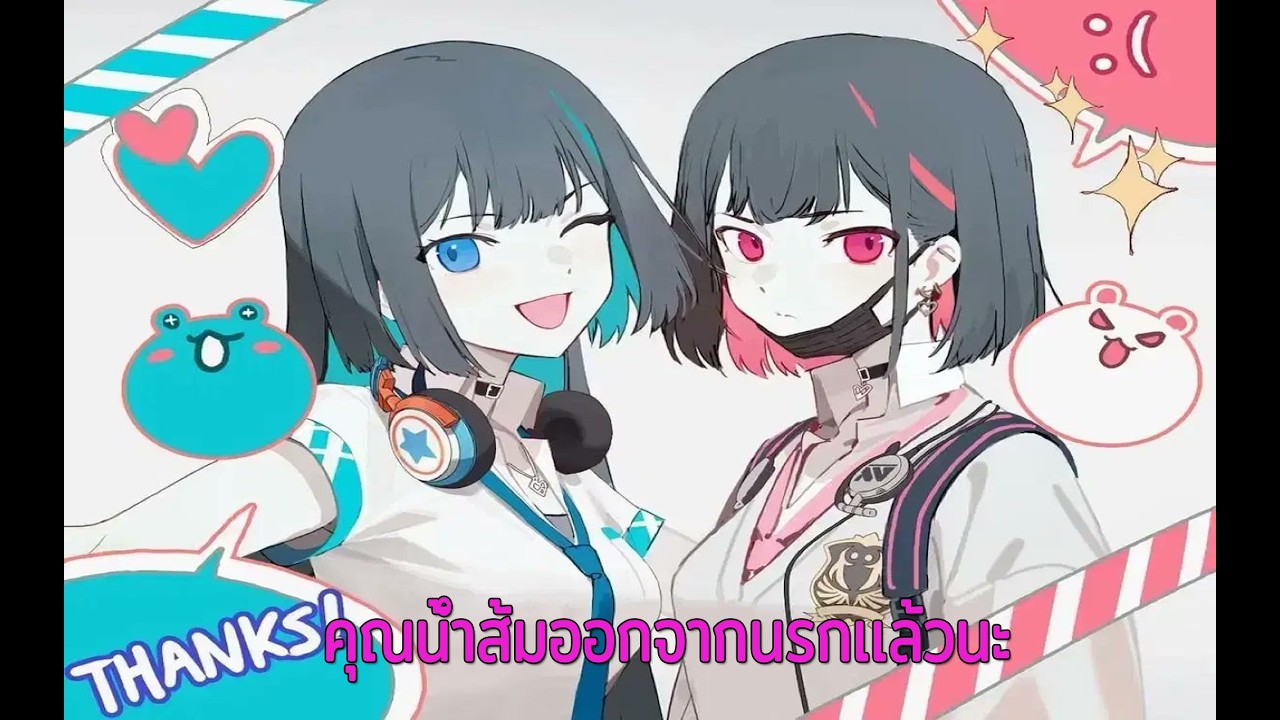 Eternal Return กับการหลุดพ้นจากนรกบนดิน (Rank Game SS10)