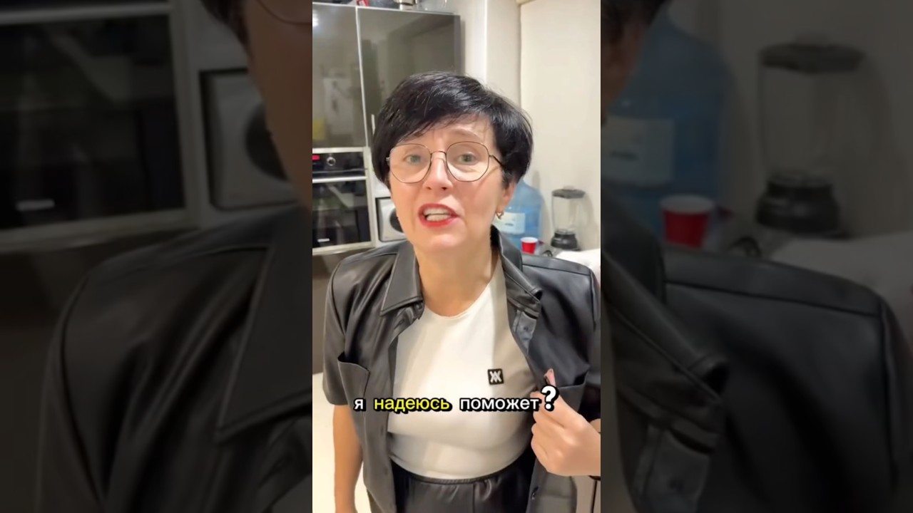 Пользуйтесь, сохраняйте и делитесь с друзьями, ребята👌🏻✅