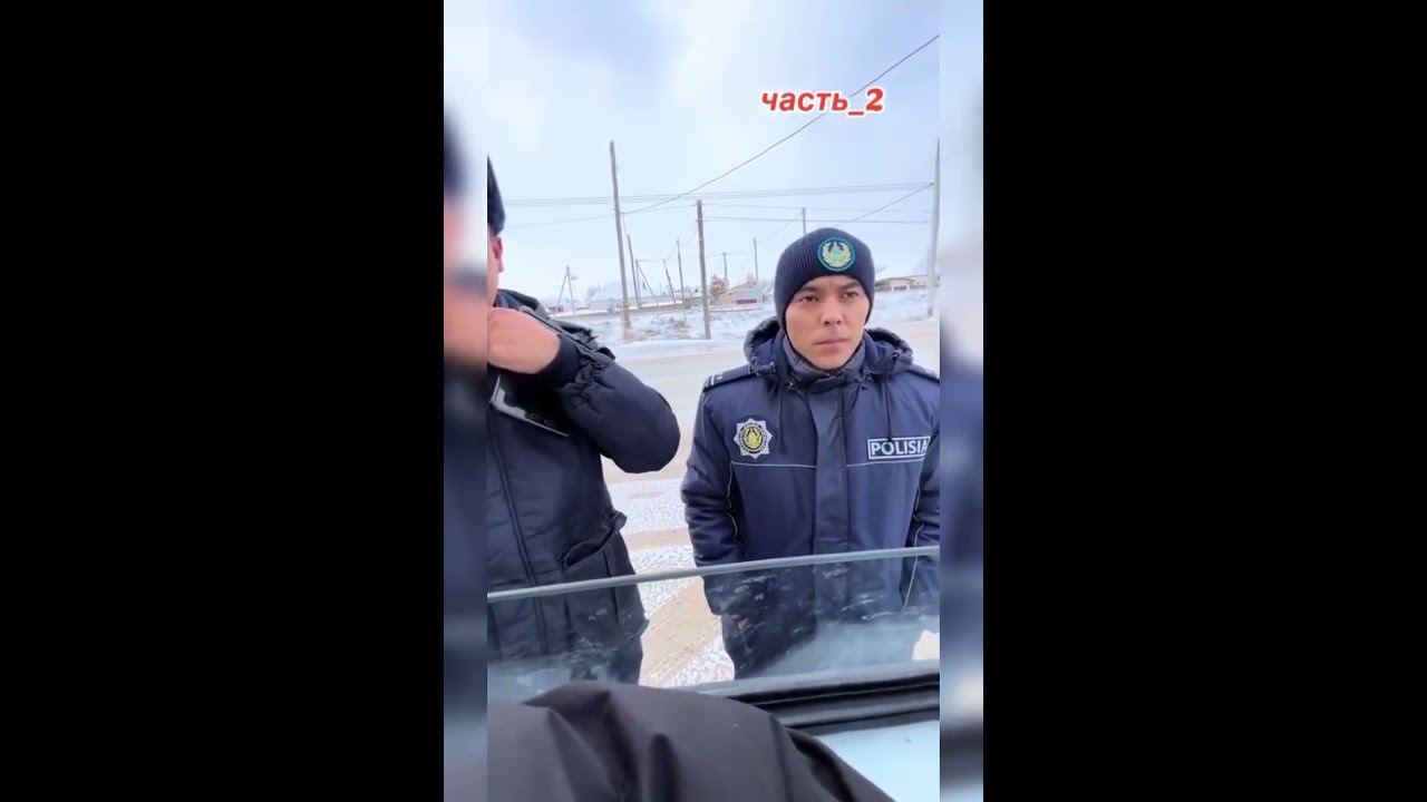 Туркестанская область