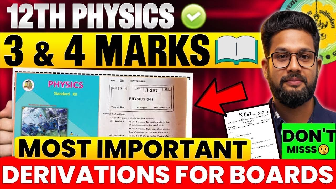 12TH PHYSICS | COMPLETE MOST IMPORTANT 3 & 4 MARKS QUESTIONS | 12TH BOARD EXAM 2026 | JR COLLEGE | 