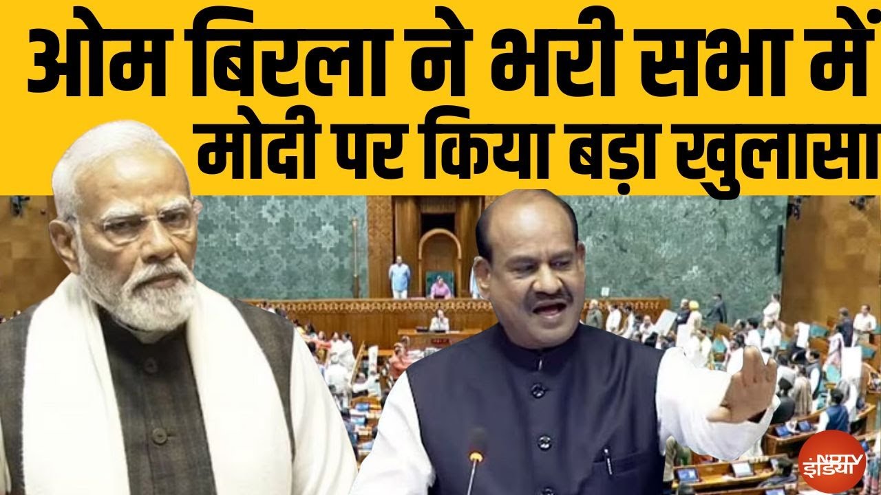 PM Modi Live: नारे कितने भी लगा लो कब्र तो नहीं खोद पाओगे, मेरे पास है कवच | Top News LIVE