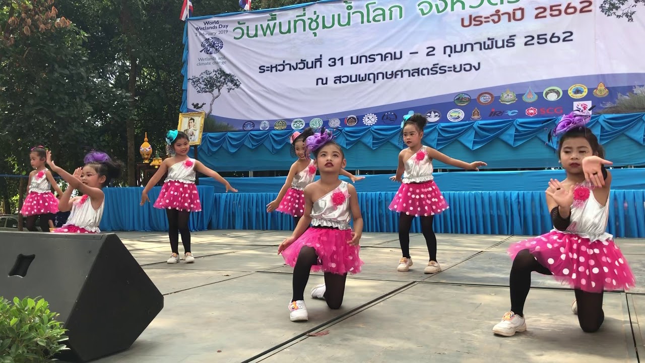 ไหงง่อง #น่ารักมาก