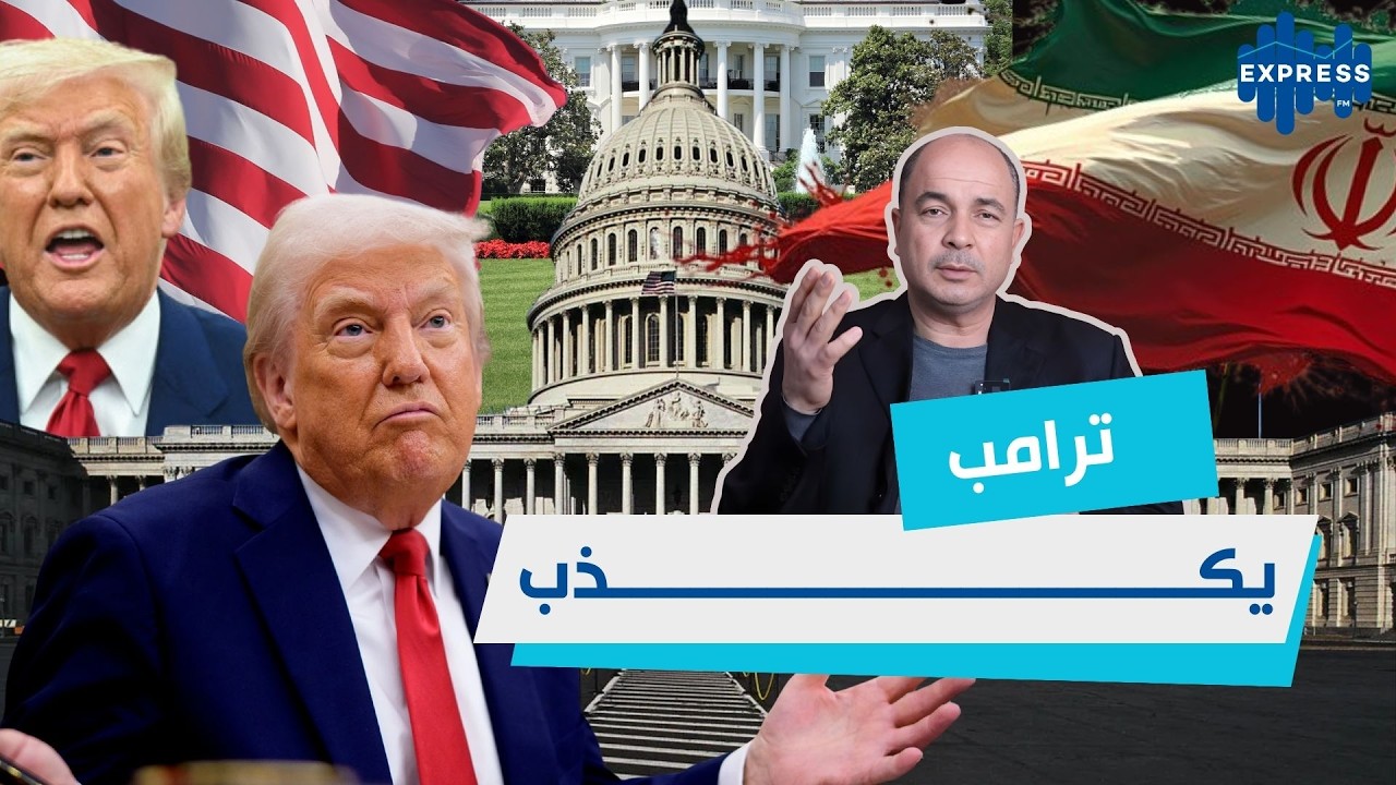 الكونغرس الأمريكي  لا يقبل بان تستمر الحرب !
