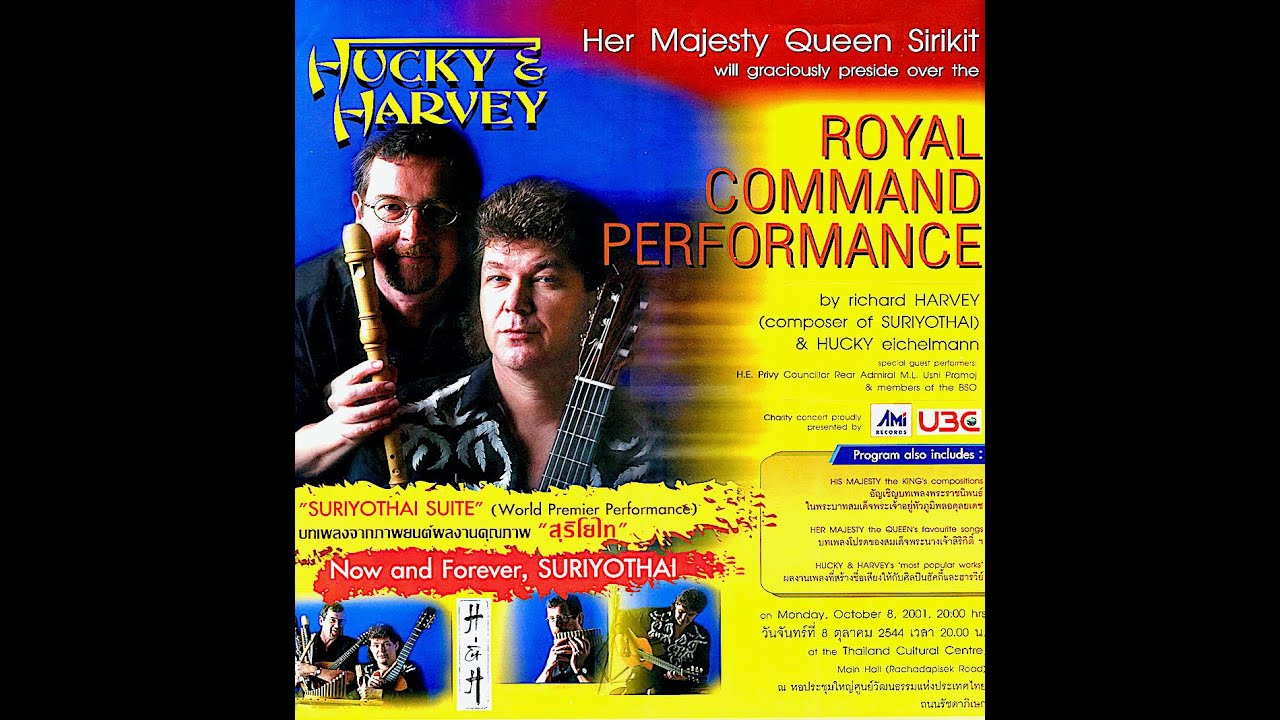 Royal Command Performance for Her Majesty Queen Sirikit - by Hucky & Harvey